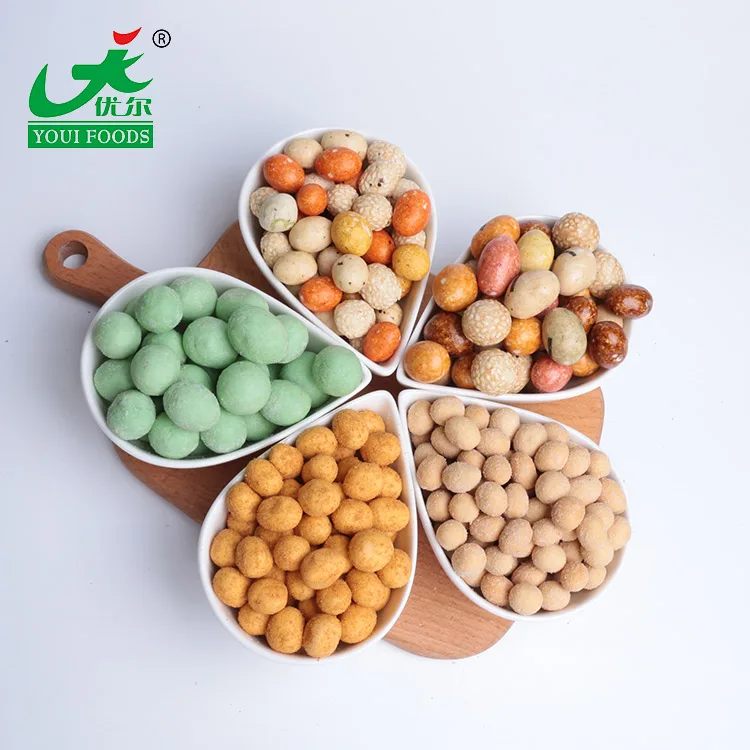 Nut Snack Salted Peanuts