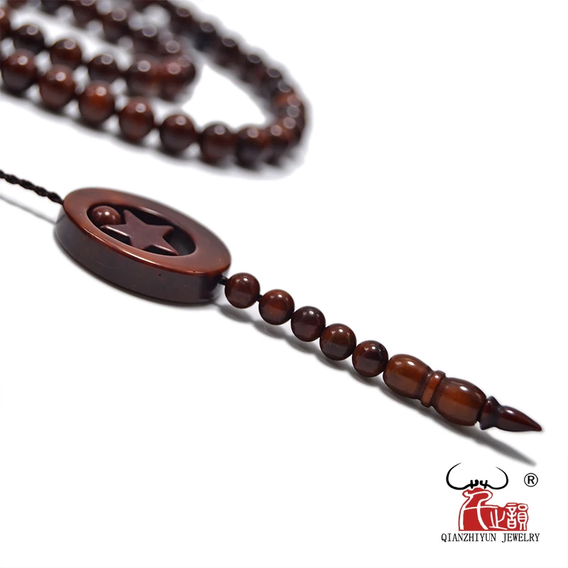 MSL-110 Handmade Star and Month Rosary Beads Prayer Bead Natural Palm Fruit Kuka Tasbih Bracelet 7mm Muslim Islam Brown 99 Beads