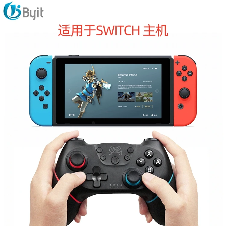  Беспроводной контроллер NFC для Nintendo Switch Remote Pro геймпад джойстик Wi-Fi