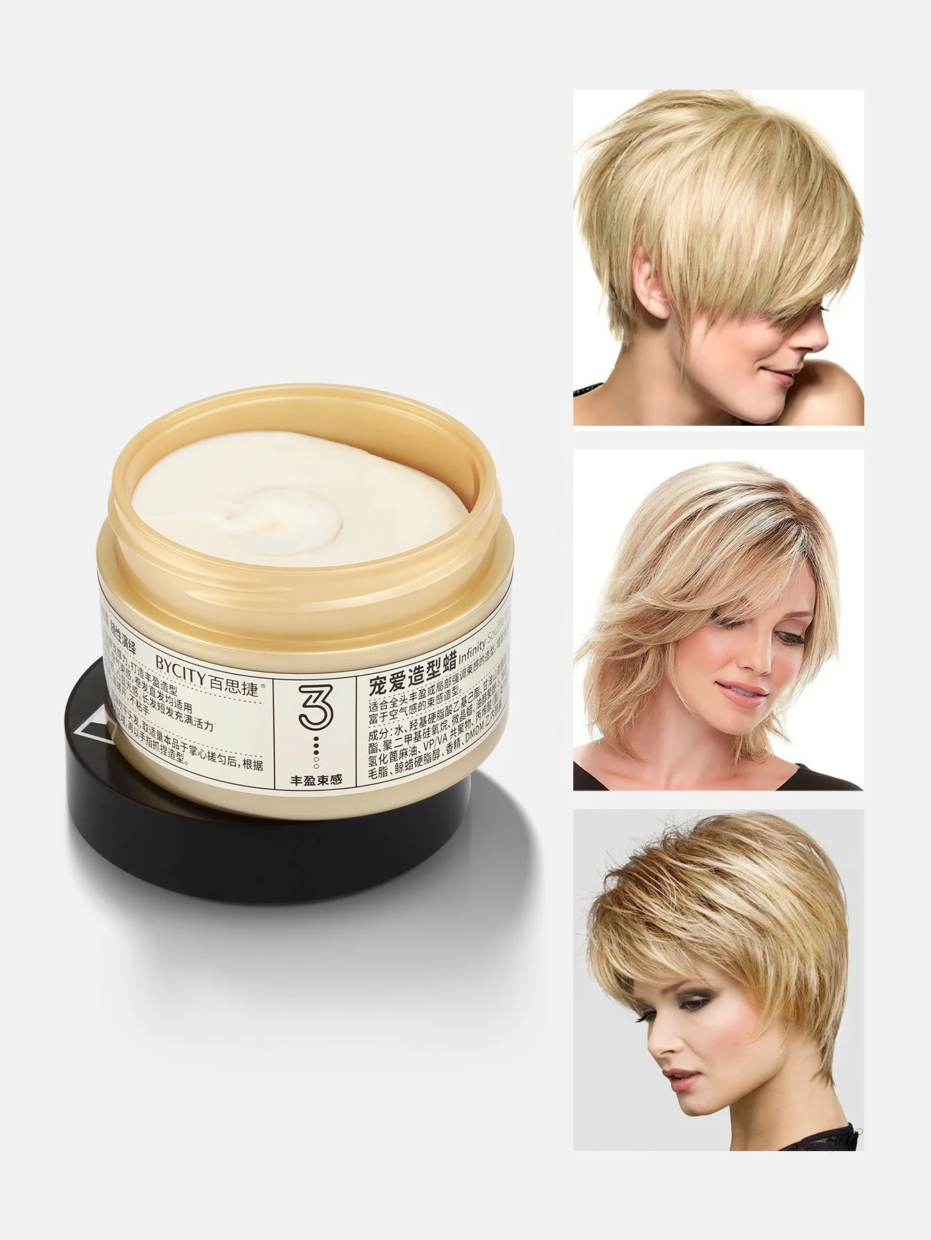 High Standard In Quality Best Hydrating Free Sample Hair Wax Private Custom Label Hair Wax