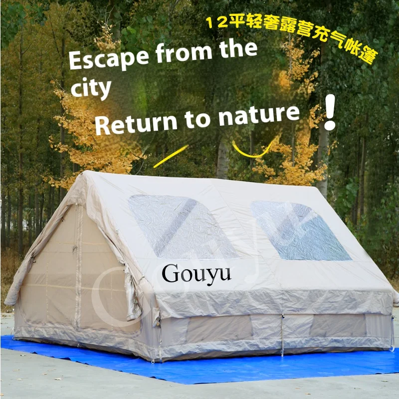 12 square Meters Inflatable Tent Outdoor Camping Folding Portable Cabin Thickened Rain Camping Overnight Equipment