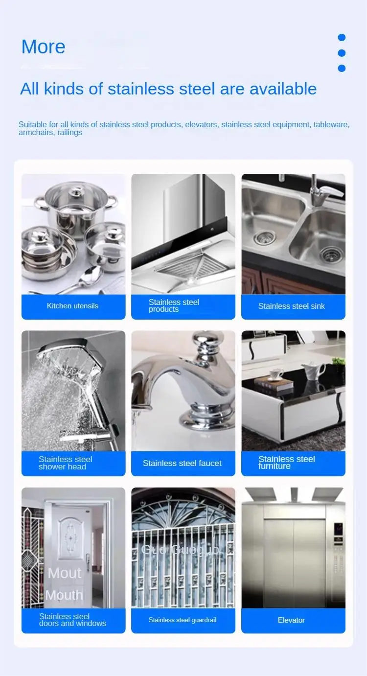 Stainless Steel Rust Remover for Kitchenware Elevator Door and Windows