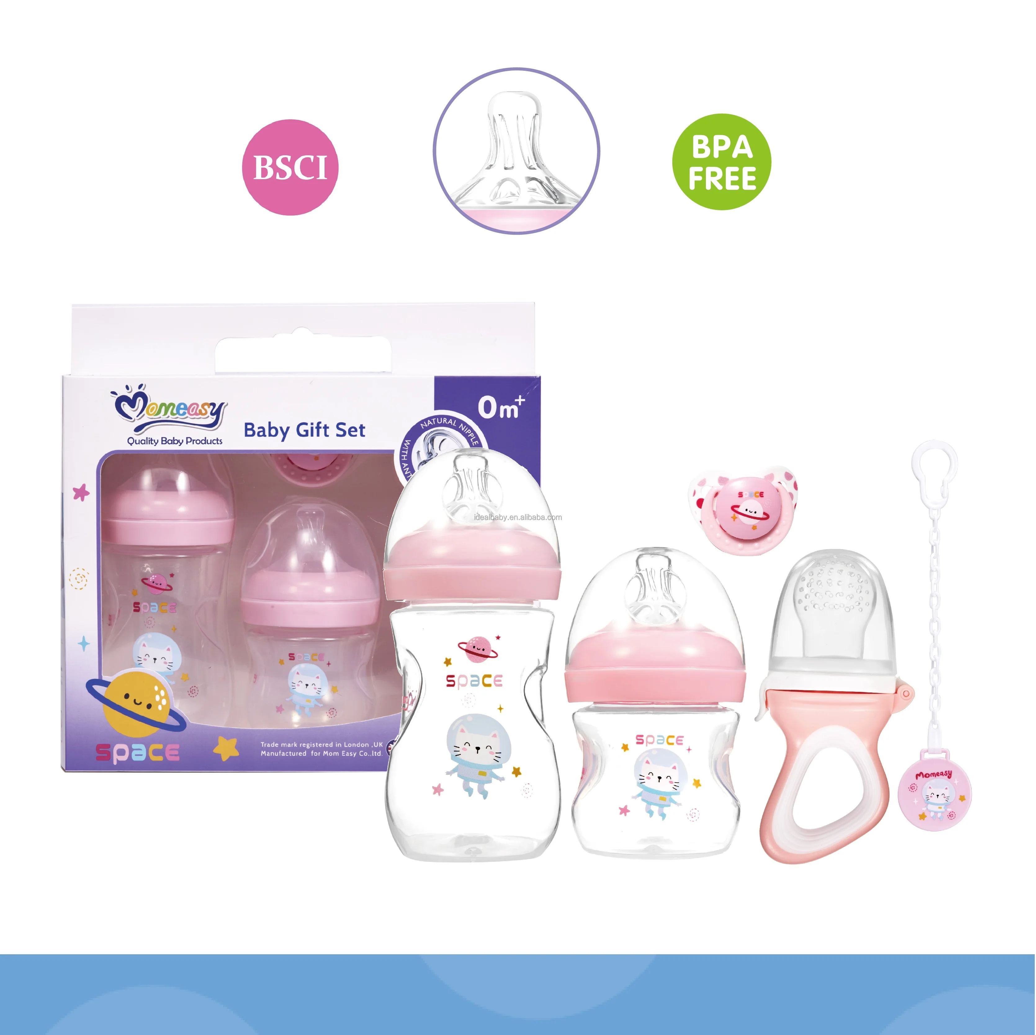 
Feeding Bottle Set 