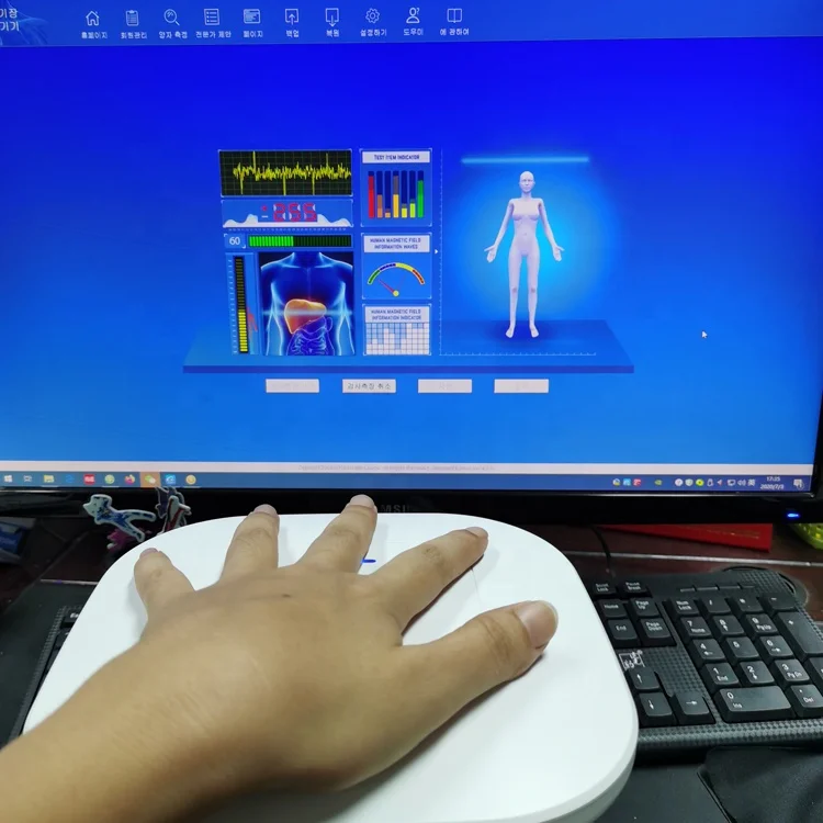 Zhenyuesheng Factory wholesale mini QRMA qmr998 japanese quantum magnetic resonance analyzer