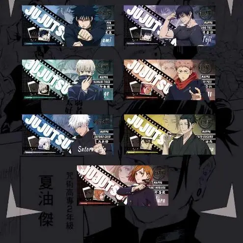 Japanese Anime Wholesale Game Cards Thickened SSR UR MR Jujutsu Kaisen JJK Anime Collection Cards