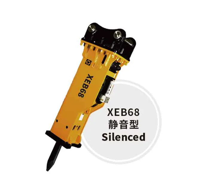 XEB100 Топ бренд XC гидравлический экскаватор молоток бетонный камнедробитель для экскаваторов