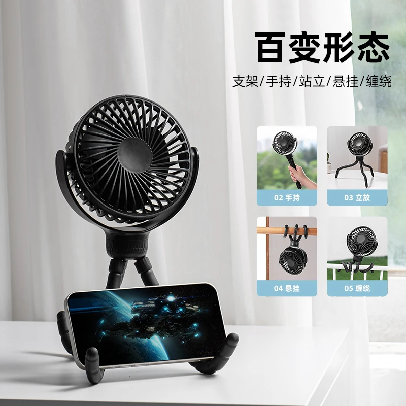 OEM/ODM Factory Deformable Tripod Fan Standing Ceiling Hanging New Hot Sale Stroller Fan Octopus Feet Fan for Baby Car