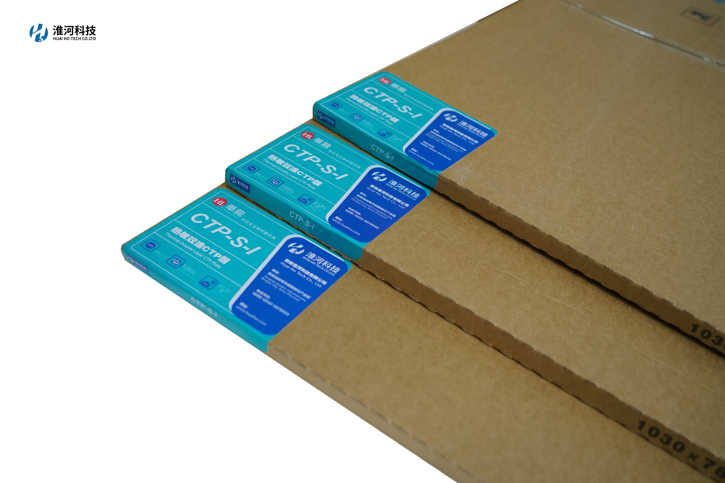 Factory Supply Attractive Price Deep Blue 0.20mm Positive Thermal Ctp Plates