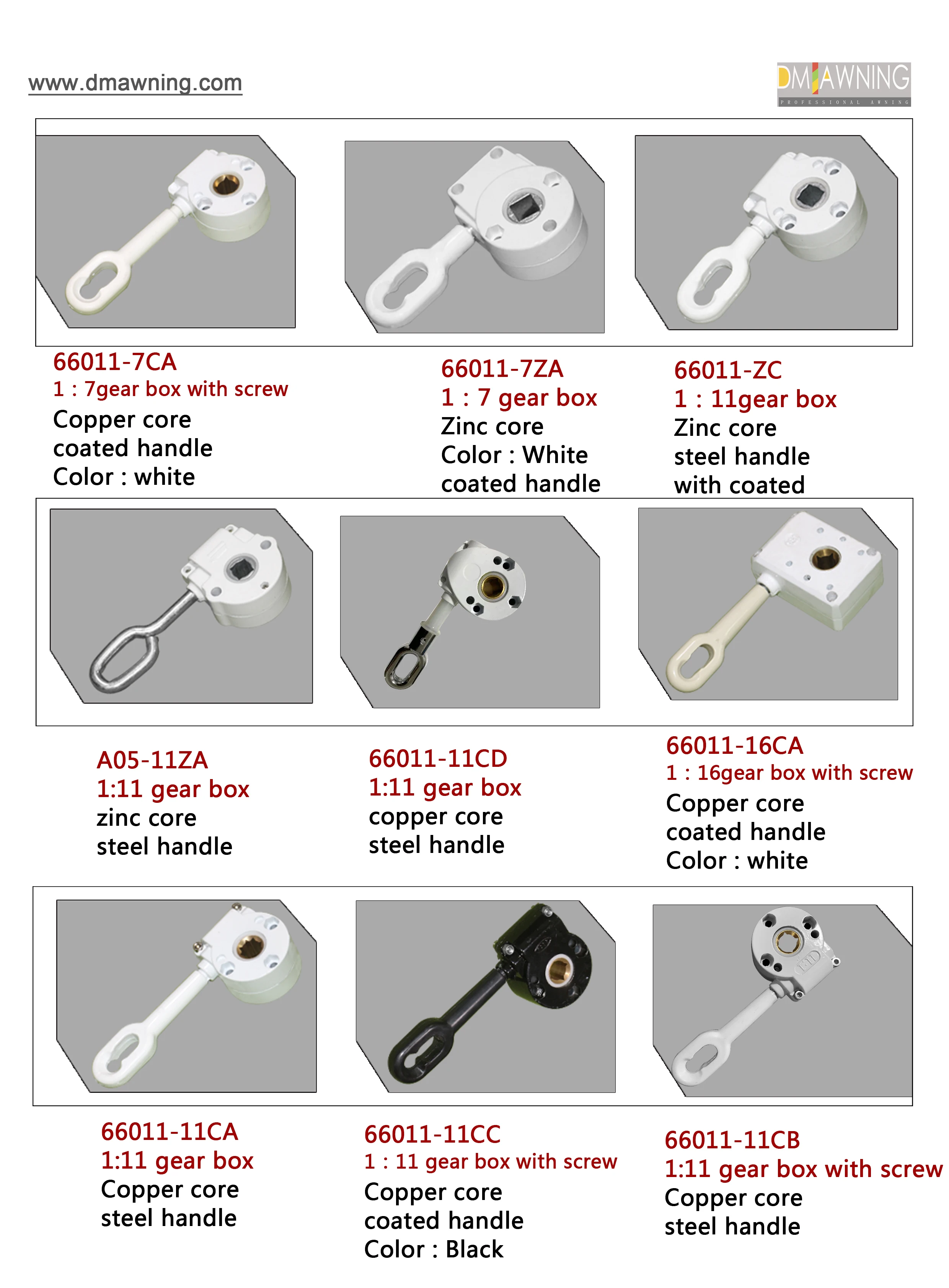 1:16 Aluminum manual awning gear box,worm gear box,retractable awning parts