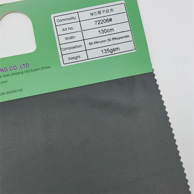 Moisture Absorbent Simple Fabrictextile Material 70 Nylon 30 Spandex Interlock Seamless Fabric For Leggings
