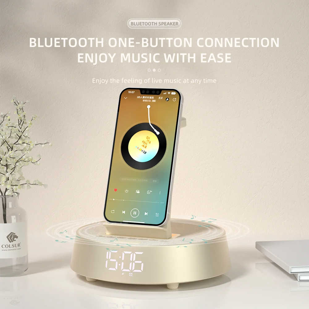 Wireless charging stand bluetooth audio small speaker desktop night light FM radio clock alarm clock
