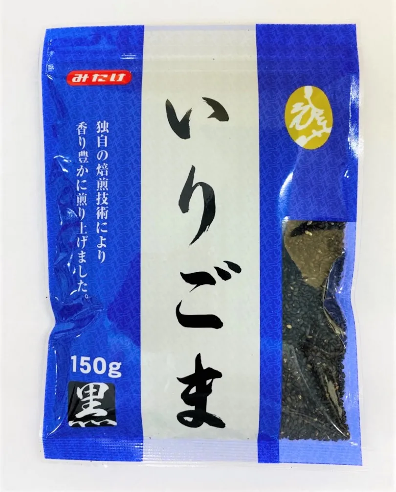 Nutritious Sesame Seed Roasted Natural With No Additives