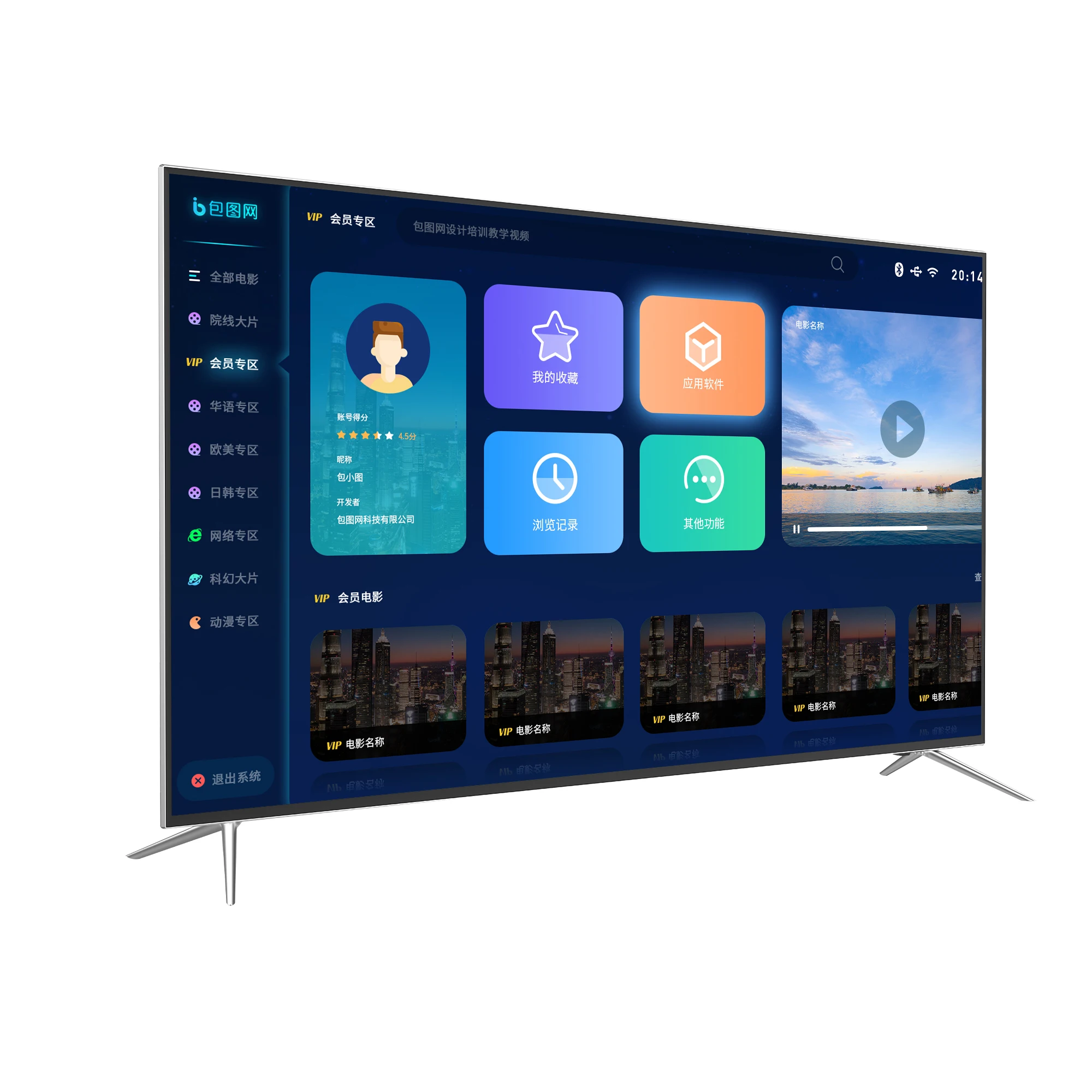SOZN full hd U ltra-HD led display 2K 4k smart led tv 65 75 86 100 inch