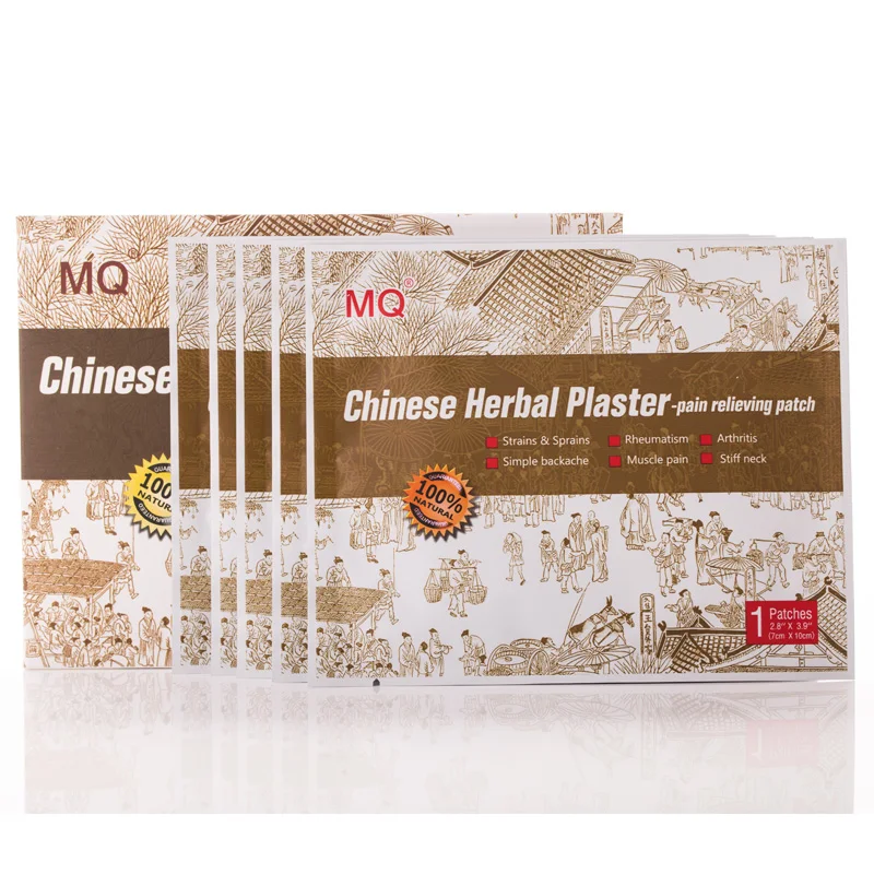 Wholesale Customizable Traditional Black Chinese Plaster Herbs Extract Plaster Pain Relief Patch