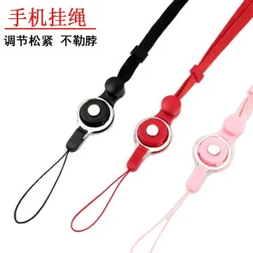 2019 Новый шнур разделитель кольцо шнур Шея два в одном функция мобильный телефон Веревка 50 см