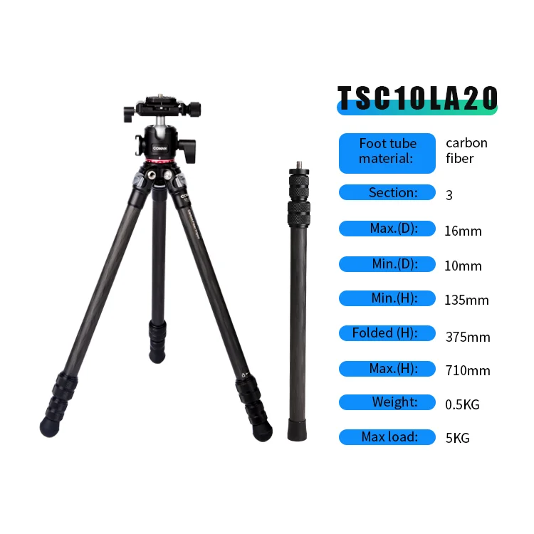  Заводская поставка Coman TSC10LA20 штатив из углеродного волокна для фотоаппарата dslr с профессиональной шаровой головкой