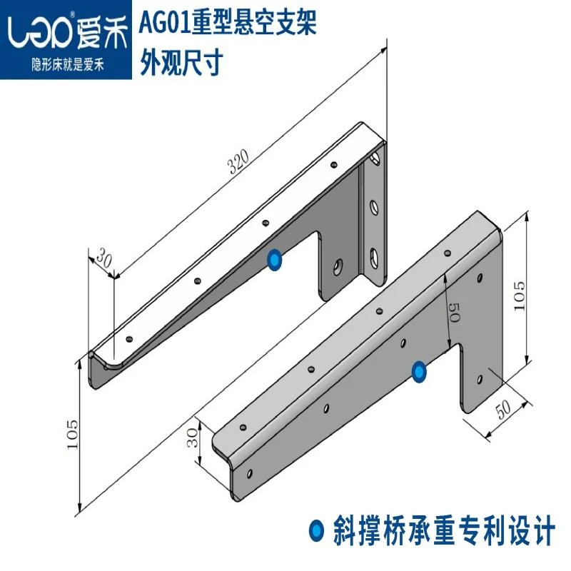 Metal heavy-duty wall-mounted tripod bracket for a variety of wall L-shaped support steel brackets