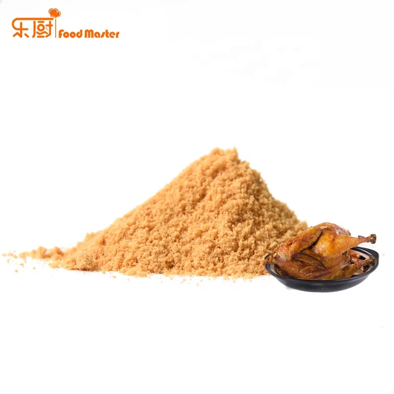 
Flavour enhance chicken flavour powder for snack food 