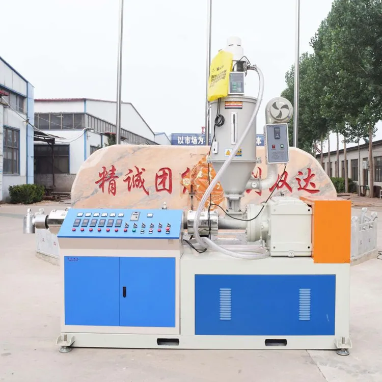 HDPE PE PVC  Corrugated Pipe Soft Hose Extrusion Making production lines plastic tube Extruder Machine