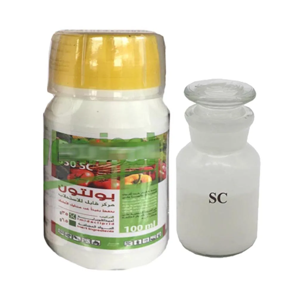  Fungicide Azoxystrobin 50% WDG 250 g/l sc azoxystrobin 25sc 25%sc 98 tc 95% tech