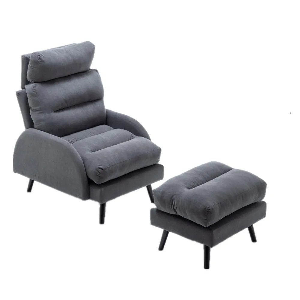 Стул для отдыха, современный стул для отдыха, стул для отдыха