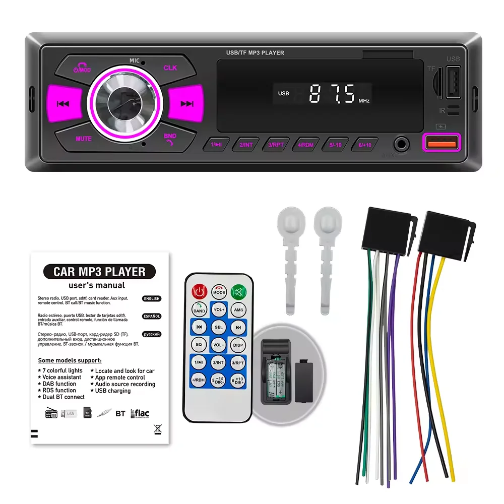 Модель D3113 1 Din MP3-плеер для универсальной модели автомобиля Double DVD-плеер автомобильные видео аксессуары аудио и системы