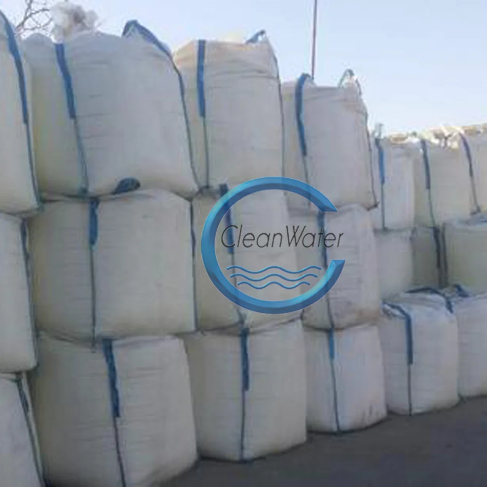 Price good flocculating activity PHPA sodium polyacrylamide