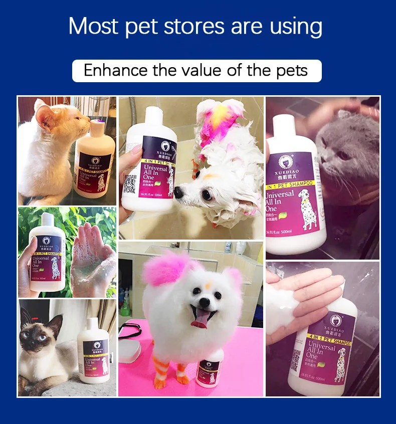 Pet Hypoallergenic Odor Control Grooming Anti Itch Natural Deodorizer Cleaning Shampoo for Dogs and Cats