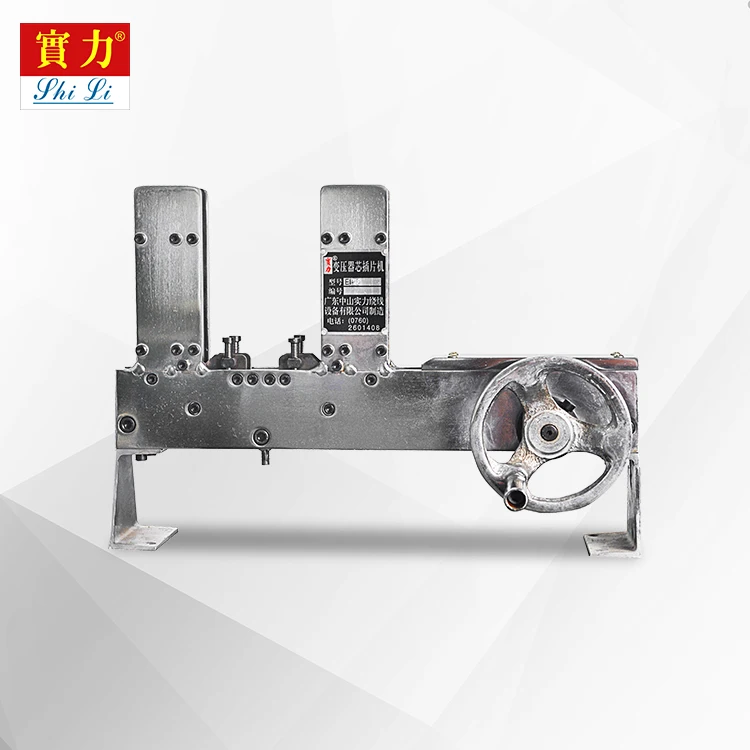 cast iron ei core lamination for transformer Manual