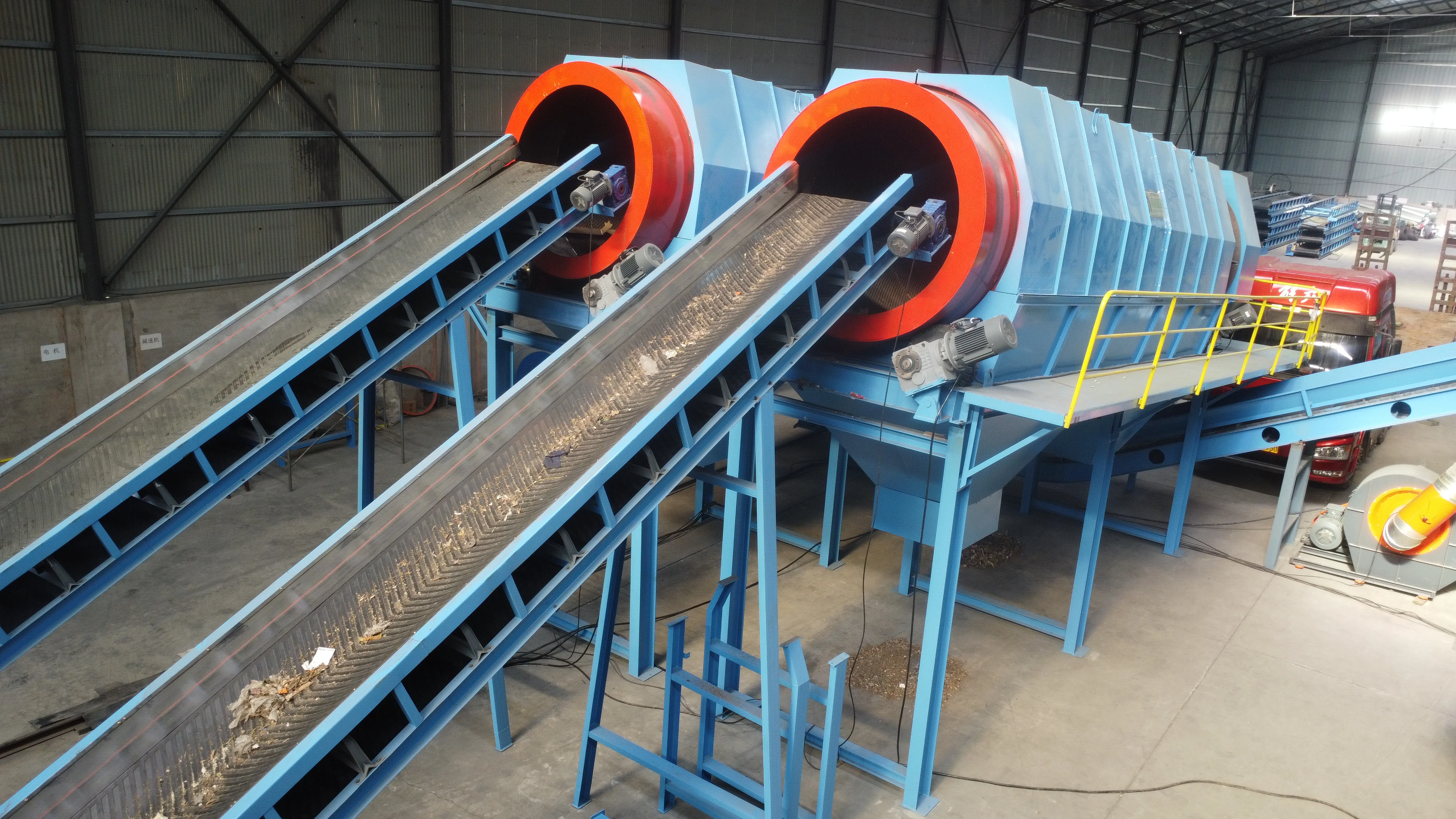 MSW recycling equipment for sale Household waste recycling equipment   customizable