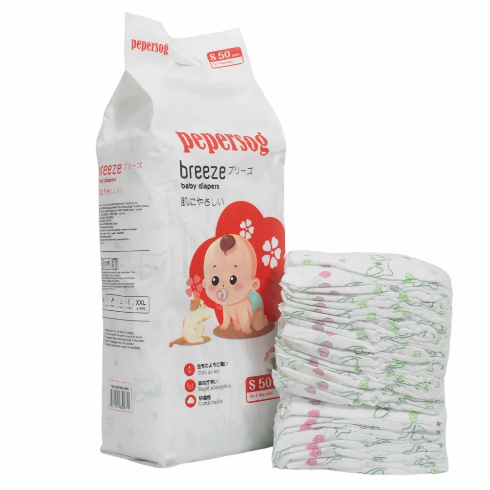 Wholesale Disposable High Quality Waterproof Super Absorbent Baby Diaper