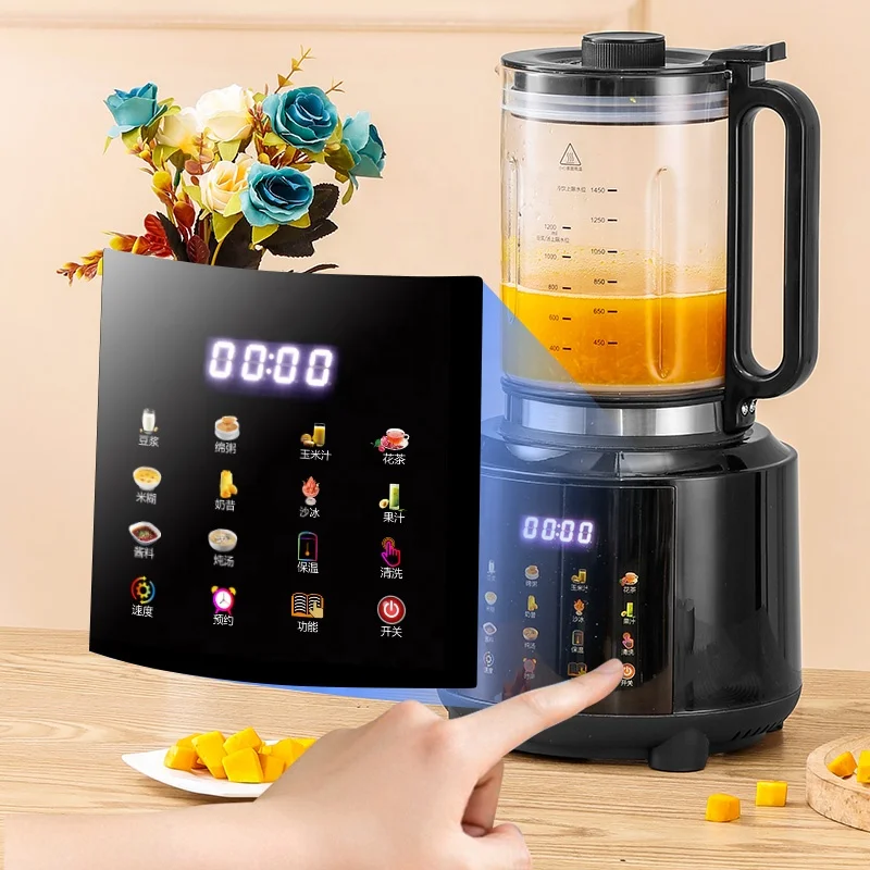 2022 Home Glass Mini Small Juice  Soybean Milk Machine Blender