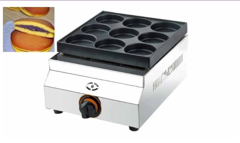 LPG Gas Type 9 Holes  Hamburger pancake machine/Egg Waffle maker