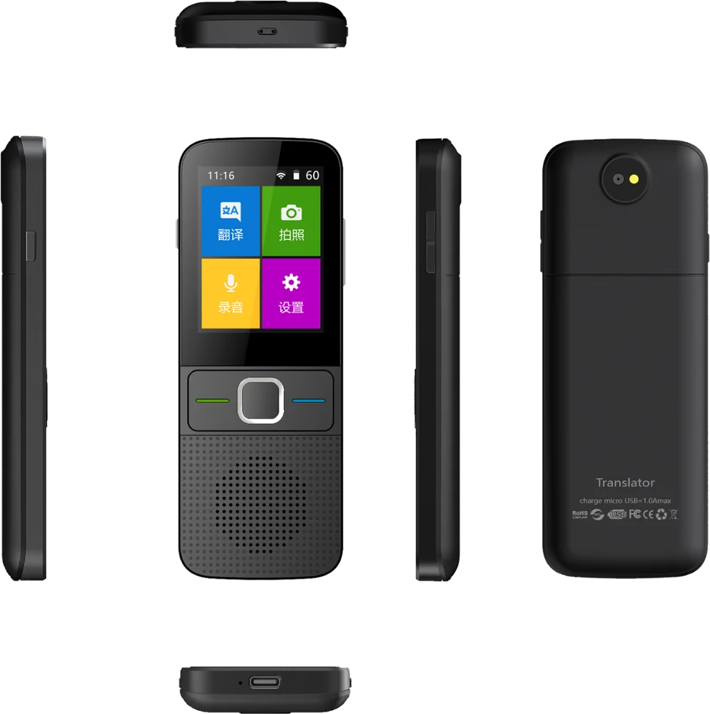 Touch Screen AI Voice Translator For Business and Trip Support Wi-Fi Hotspot Offline