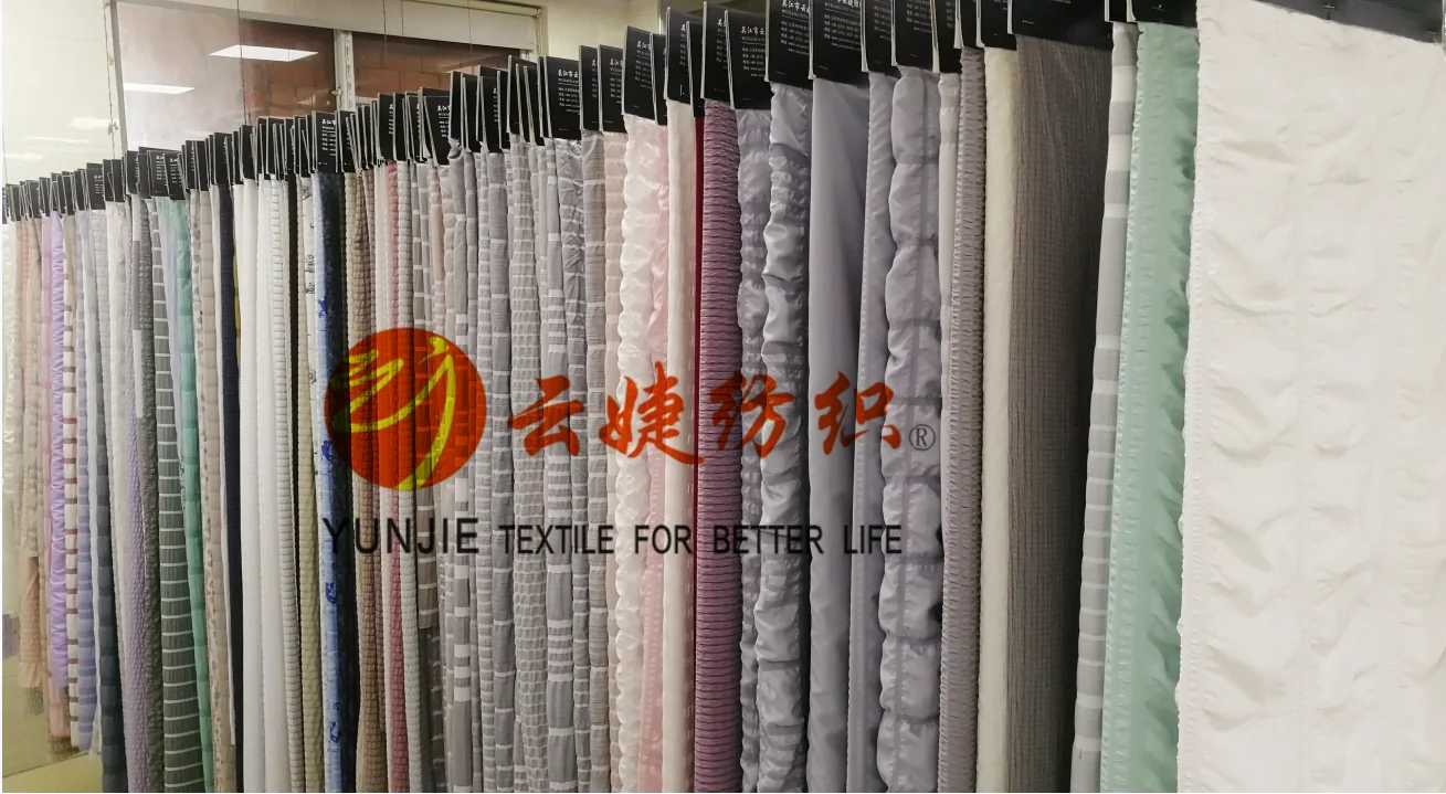 Total Seersucker -Yunjie1.png