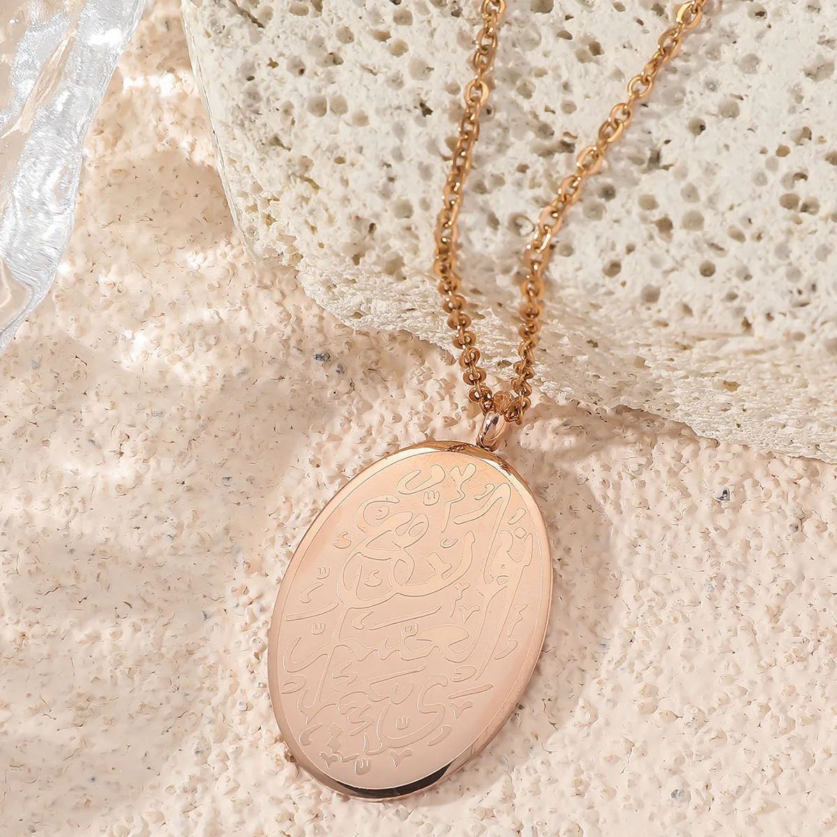 Faith Based Islamic Eid Arabic Standard Inscription Pvd Coated Stainless Steel Fashion Jewelry Necklaces Quran Chair Water Proof