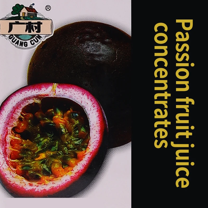 Factory direct price pearl milk tea raw material concentrated juice concentrated passion fruit juice
