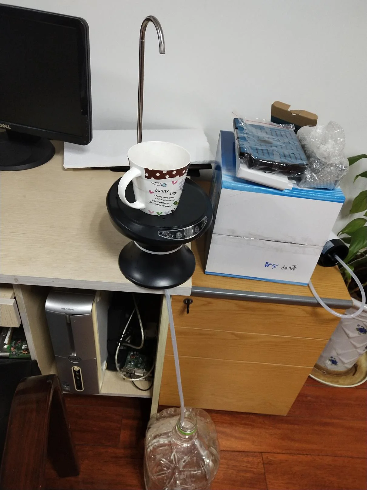 USB Charging Bottled Water Dispenser