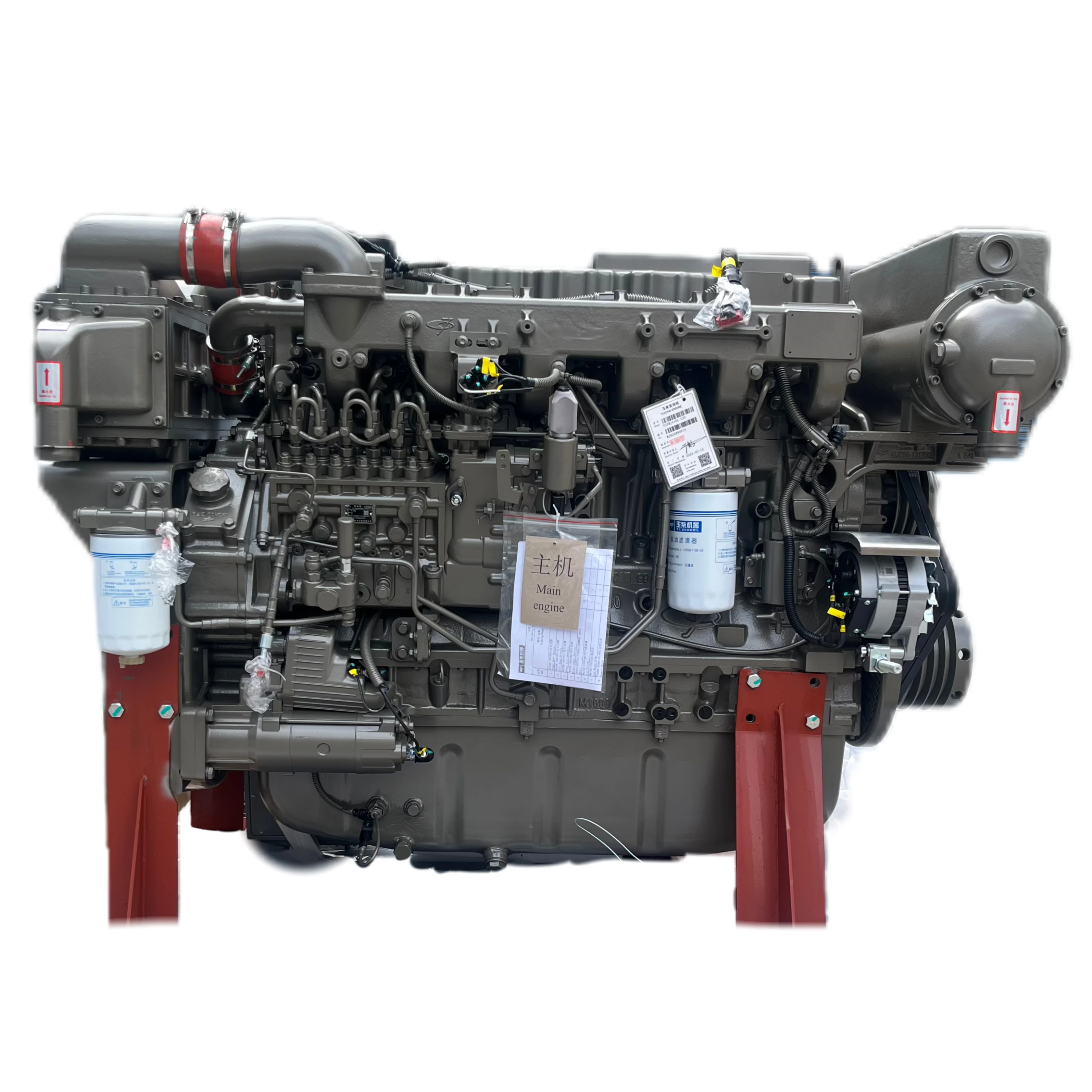 Assemblies Yuchai YC6MJ410L-C20 301kw 2100rpm genuine 6-cylinder marine engines