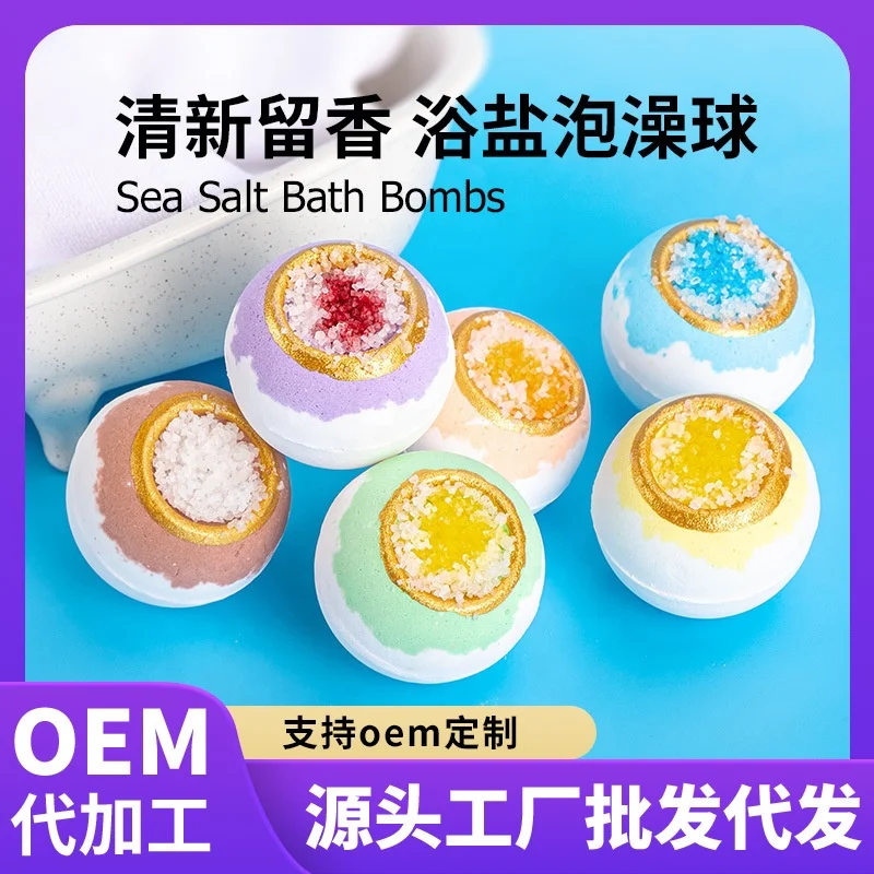 Handmade Bubble Bath Fizzies Dry Skin Moisturize Shower Crystal Bath Ball For Bubble Spa Bath