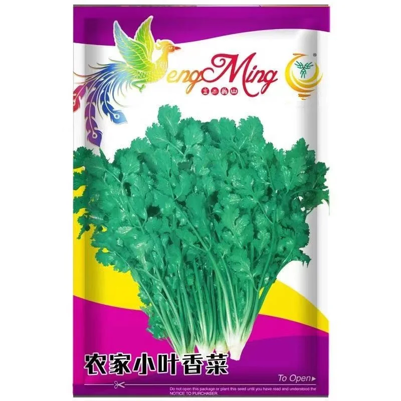 Пакеты для упаковки семян кориандра из тропических овощей лучшего качества