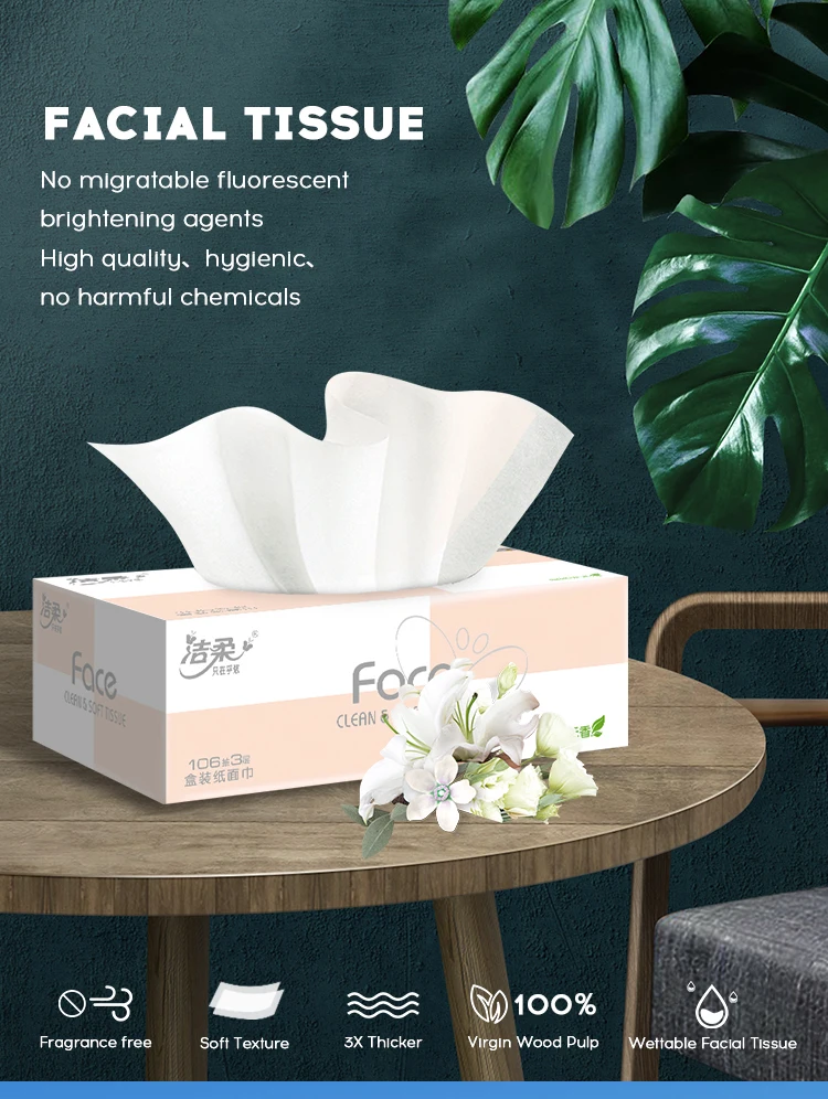 2(Facial-Tissue)_01.jpg