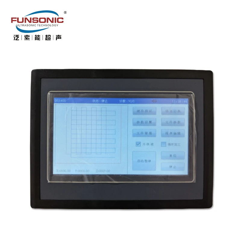 Ultrasonic Spraying nano coating machine Ultrasonic Sprayer for Fuel Cell Spraying