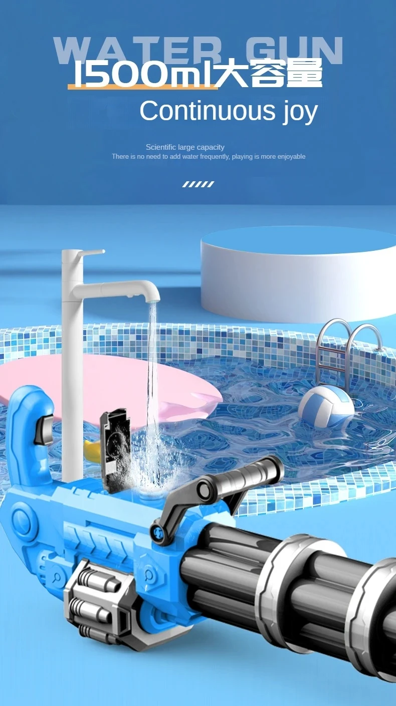 Hot Sale Automatic Kids Outdoor Toy Electric Squirt Gatling Water Gun Summer Party Toys