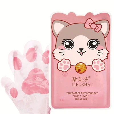 OEM частная этикетка пользовательская упаковка Кошачий коготь маска для рук увлажняющий натуральный розовый терапевтический отшелушивающий для рук маска