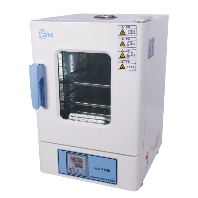factory price Mini desktop 18L Drying Oven