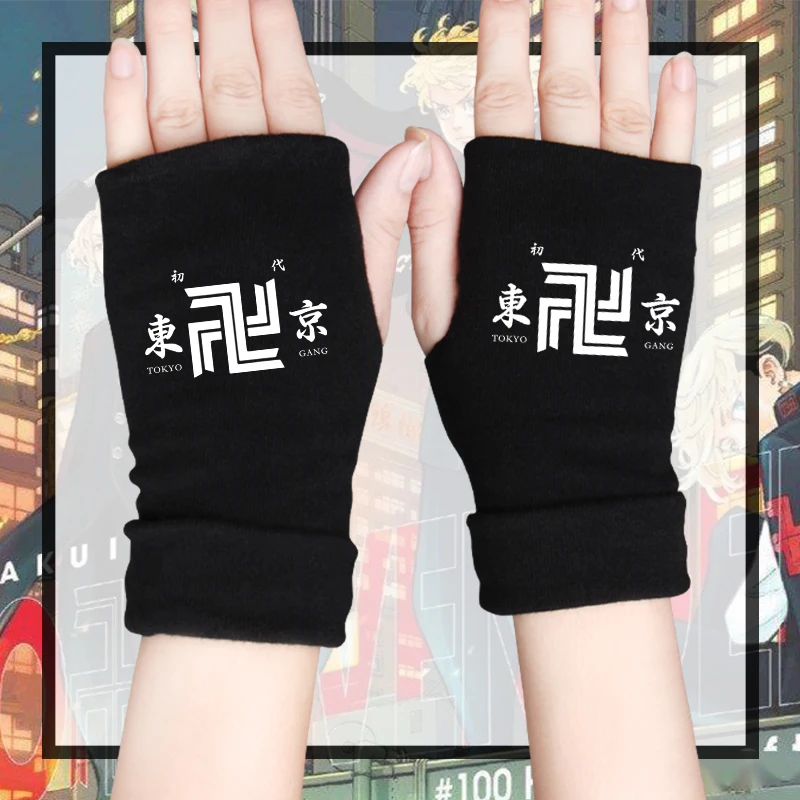 Tokyo Revengers Anime Gloves Winter Warm Unisex Knitted Printed Black Fingerless Half-finger Gloves