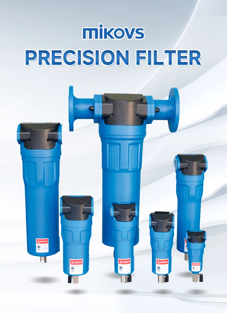 Cheap Price Air Compressor Parts Refrigerated Dryer High Efficiency Precision Filter CE-035*