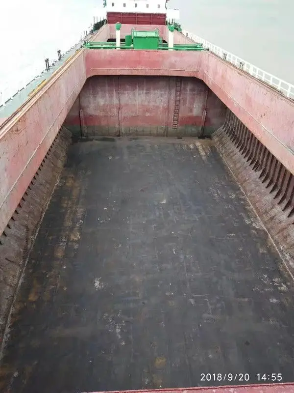 Used 5000T bulk carrier sale china shipyard