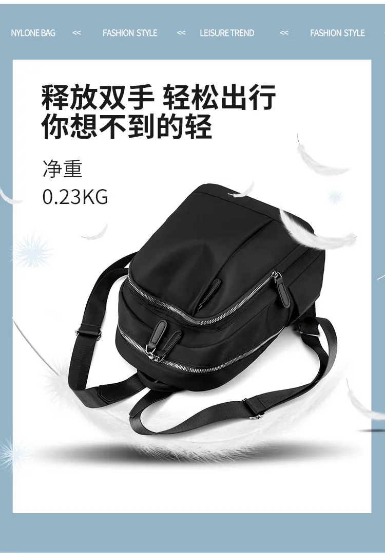 New Mini Ladies Embroidery Flowers Backpacks Trendy School Backpack for Girls Wild Women Shoulder Purses Ins Chest Knapsack